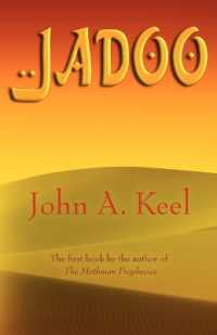 Jadoo （Revised）