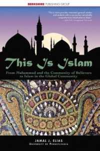 This is Islam : From Muhammad and the Community of Believers to Islam in the Global Community (This World of Ours)