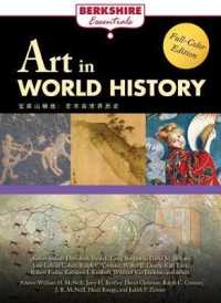 Art in World History (Berkshire Essentials)