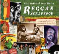 Reggae Scrapbook