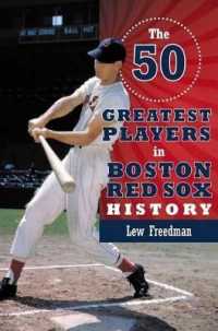 The 50 Greatest Players in Boston Red Sox History