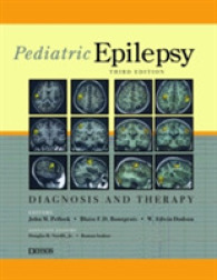 小児のてんかん（第３版）<br>Pediatric Epilepsy : Diagnosis and Therapy （3TH）
