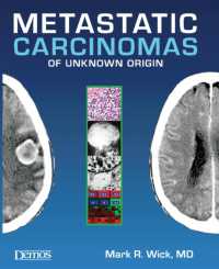 Metastatic Carcinomas of Unknown Origin （1 HAR/CDR）