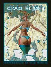 The Art of Craig Elliott