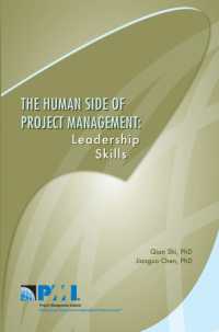 Human Side of Project Management : Leadership Skills
