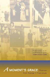 戦後韓国短編小説集（英訳）<br>A Moment's Grace : Stories of Korea in Transition (Cornell East Asia Series)