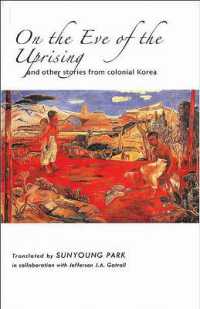 On the Eve of the Uprising and Other Stories from Colonial Korea (Cornell East Asia Series)