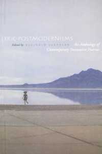 Lyric Postmodernisms : An Anthology of Contemporary innovative Poetries