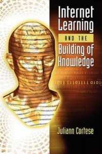インターネット学習と知識形成<br>Internet Learning and the Building of Knowledge