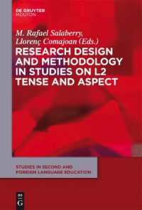 第二言語のテンス・アスペクト研究のリサーチ・デザインと方法論<br>Research Design and Methodology in Studies on L2 Tense and Aspect