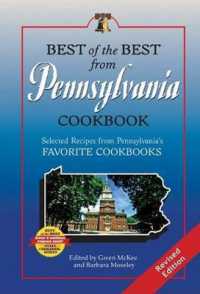Best of the Best from Pennsylvania Cookbook : Selected Recipes from Pennsylvania's Favorite Cookbooks (Best of the Best Cookbook) （Revised）