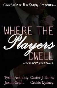 Where The Players Dwell (Players") 〈1〉