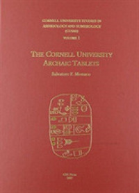 CUSAS 01 : The Cornell University Archaic Tablets (Cusas)