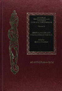 General Studies and Excavations at Nuzi 11/2 : in Honor of David I. Owen ont he Occasion of his 65th Birthday October 28, 2005 (Studies on the Civiliz 〈18〉