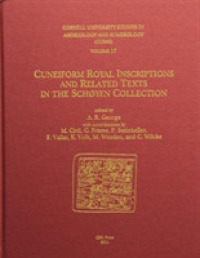 CUSAS 17 : Cuneiform Royal Inscriptions and Related Texts in the Schøyen Collection (Cusas)