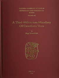 CUSAS 26 : A Third-Millennium Miscellany of Cuneiform Texts (Cusas)