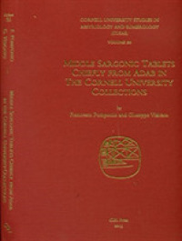 CUSAS 20 : Middle Sargonic Tablets Chiefly from Adab in the Cornell University Collections (Cusas)