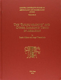 CUSAS 27 : The 'Šuilisu Archive' and Other Sargonic Texts in Akkadian (Cusas)