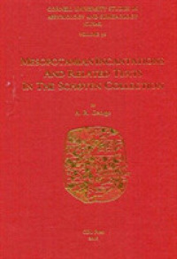 CUSAS 32 : Mesopotamian Incantations and Related Texts in the Schøyen Collection (Cusas)