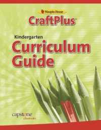 Craftplus Teacher's Curriculum Guide Grade K (Craftplus)