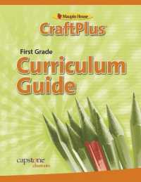 Craftplus Teacher's Curriculum Guide Grade 1 (Craftplus)