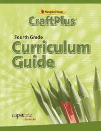 Craftplus Teacher's Curriculum Guide Grade 4 (Craftplus)