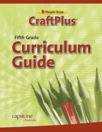 Craftplus Teacher's Curriculum Guide Grade 5 (Craftplus)