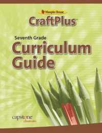 Craftplus Teacher's Curriculum Guide Grade 7 (Craftplus)