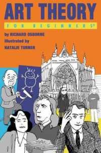 Art Theory for Beginners (For Beginners)