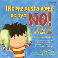 ¡No Me Gusta Cómo Se Oye No! : Volume 2 (Best Me I Can Be) （First Edition,）