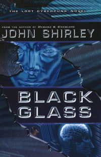Black Glass