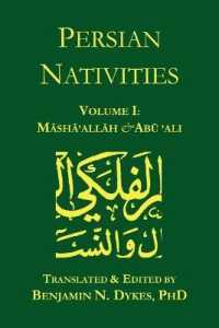 Persian Nativities I : Masha'allah and Abu 'Ali