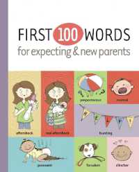 First 100 Words for Expecting & New Parents