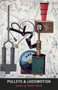 Pulleys & Locomotion
