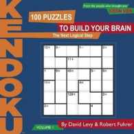 Kendoku : The Next Logical Step