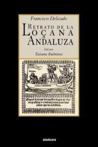 La Lozana Andaluza （Stockcero）