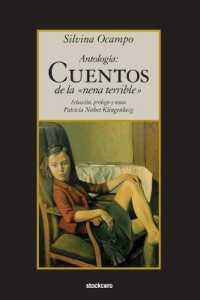 Antologia : Cuentos De La Nena Terrible