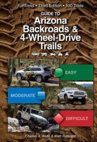 GT Arizona Backroads & 4-Wheel （Spiral）