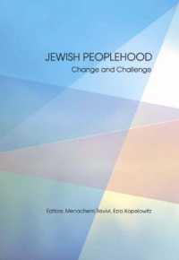 Jewish Peoplehood : Change and Challenge (Reference Library of Jewish Intellectual History)