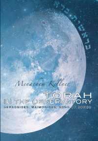Torah in the Observatory : Gersonides, Maimonides, Song of Songs (Emunot: Jewish Philosophy and Kabbalah)