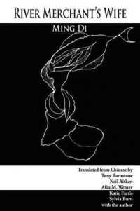 River Merchant's Wife