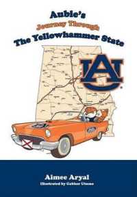 Aubie's Journey through the Yellowhammer State