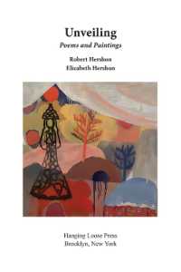 Unveiling : Poems and Paintings