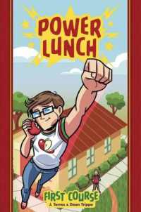 Power Lunch : First Course (Power Lunch)