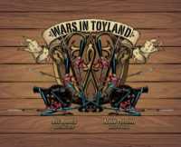 Wars in Toyland