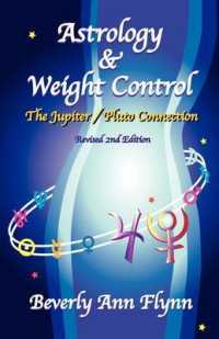 Astrology & Weight Control （2ND）