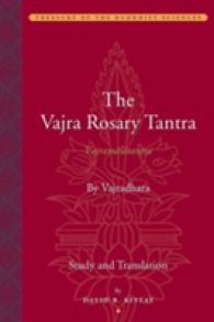 The Vajra Rosary Tantra : Vajramalatantra (Treasury of the Buddhist Sciences)