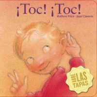 Toc! Toc! （Board Book）