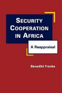アフリカにおける安全保障協力の再評価<br>Security Cooperation in Africa : A Reappraisal