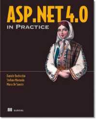 ASP.NET 4.0 in Practice （PAP/PSC）